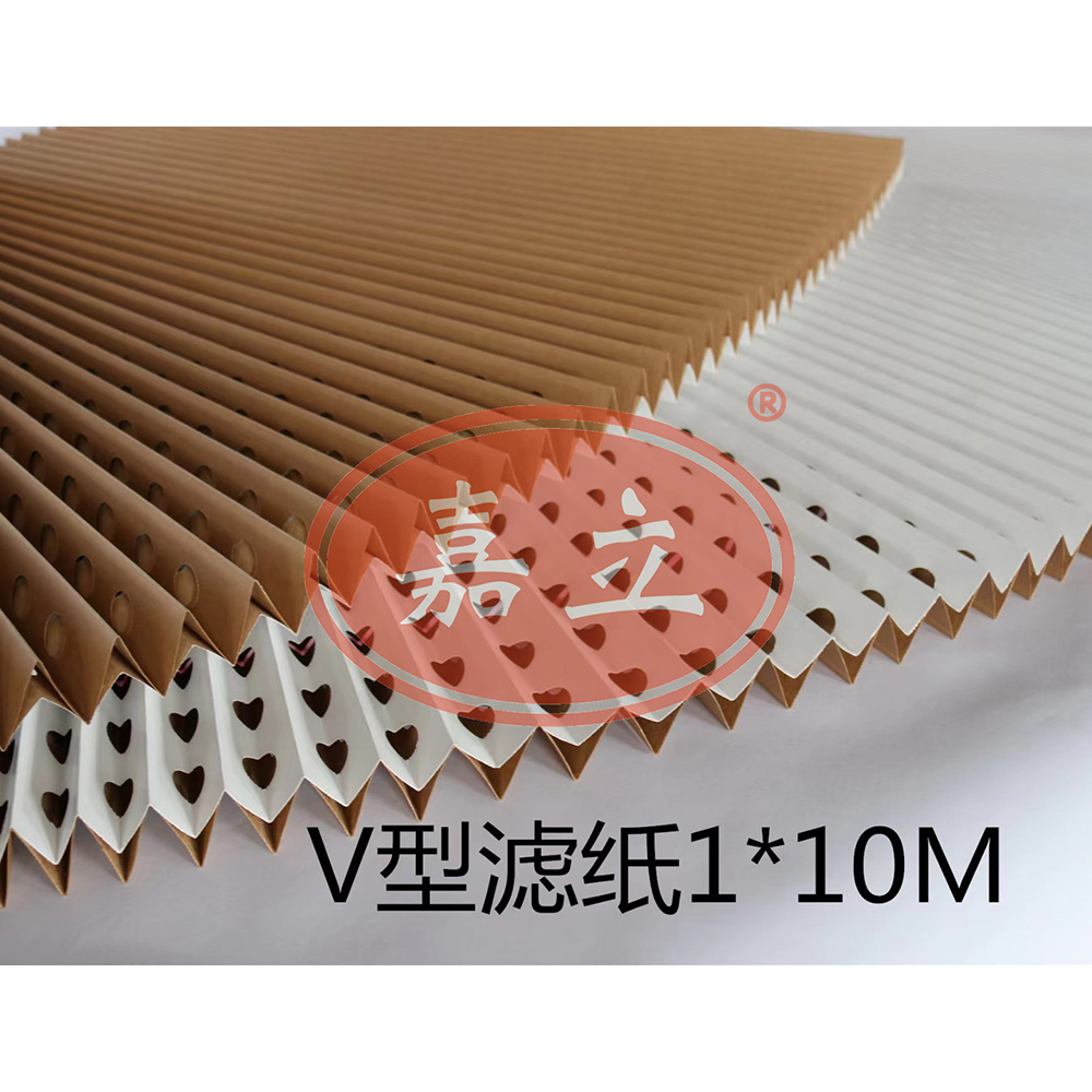 锦州V型油漆过滤纸