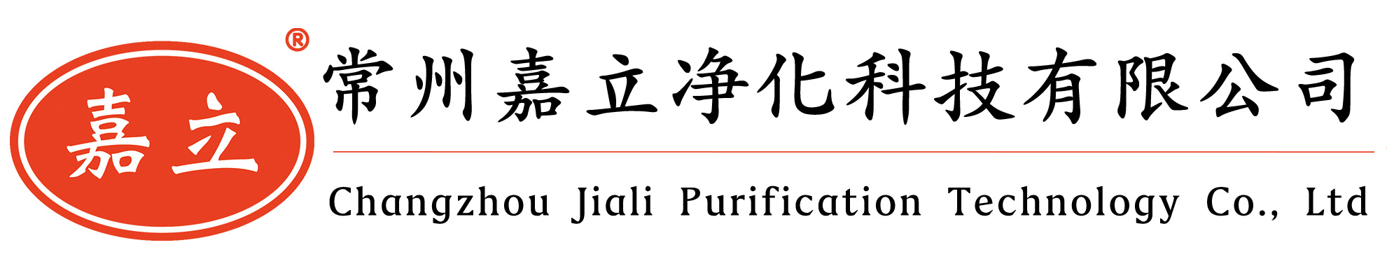 锦州初效板式过滤器,锦州中效袋式过滤器,锦州高效过滤器,锦州过滤器安装固定框架